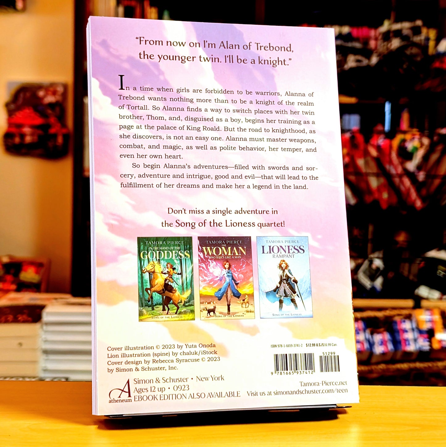 Alanna: The First Adventure (Song of the Lioness)