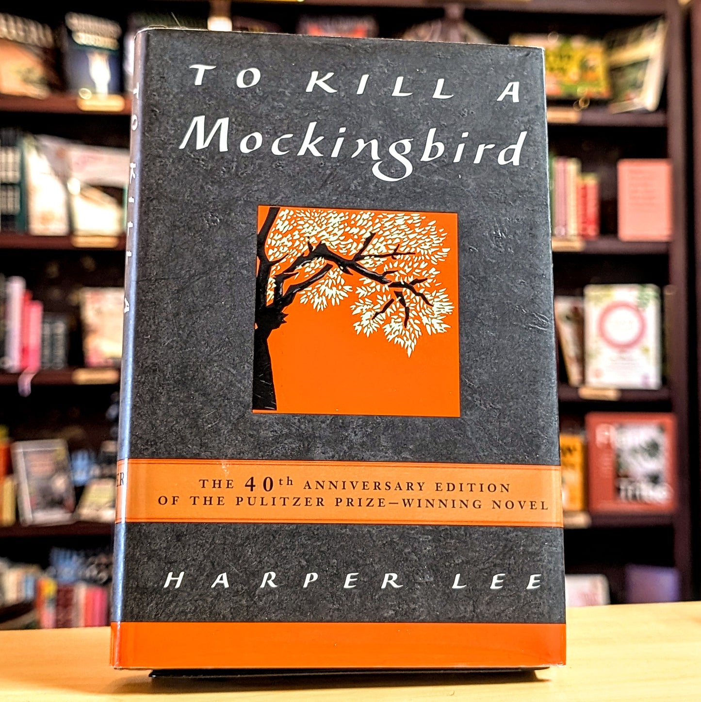 To Kill a Mockingbird (Anniversary)