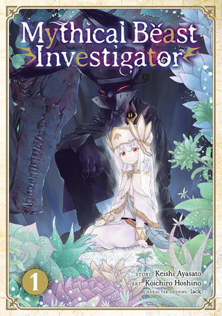 Mythical Beast Investigator Vol. 1 cover image
