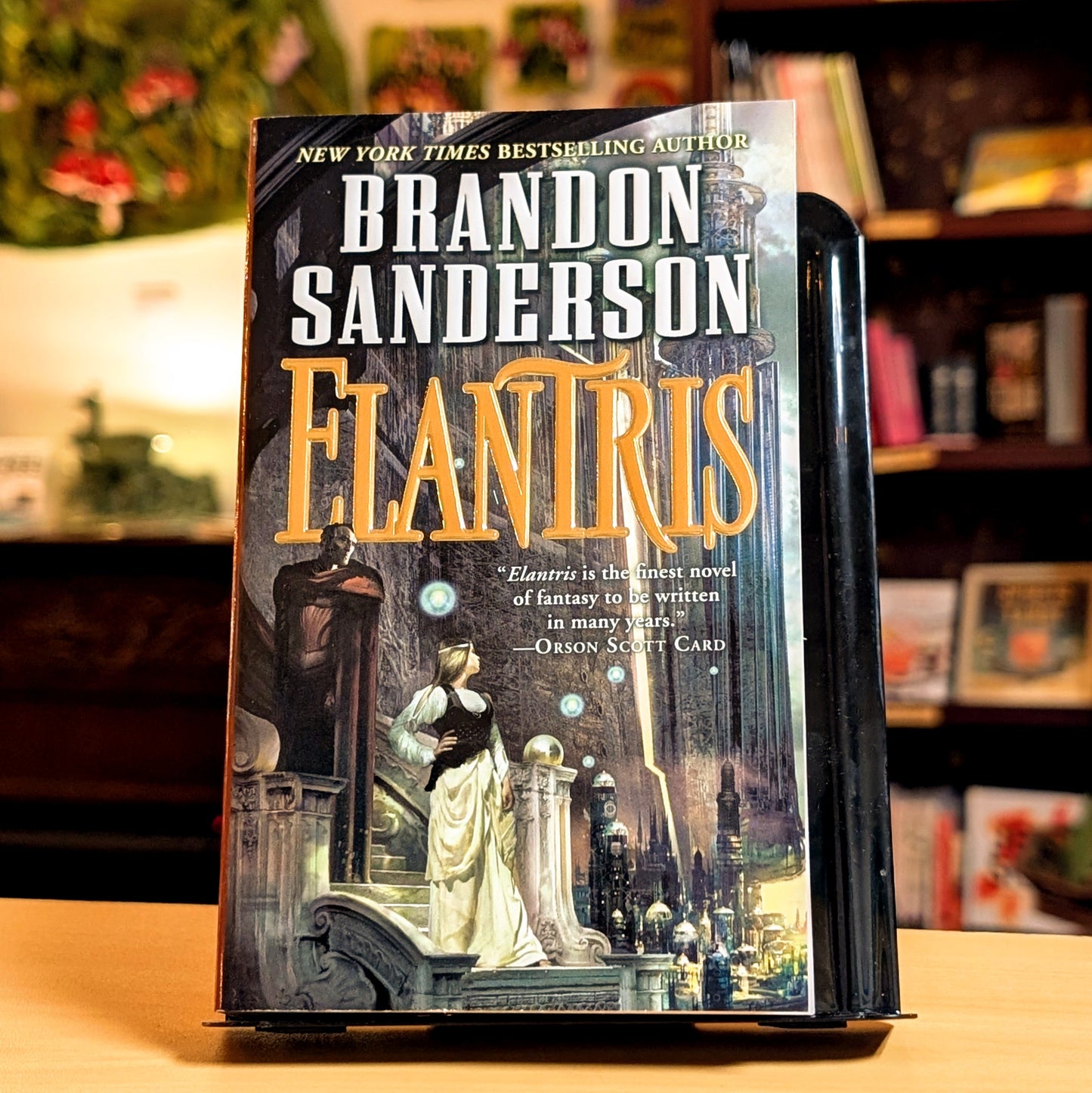 Elantris