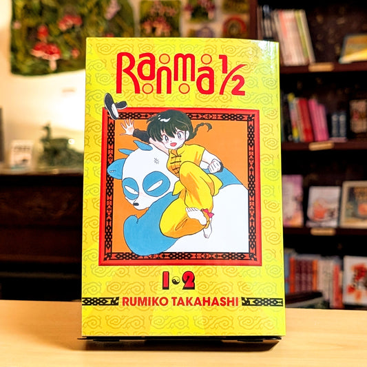 Ranma 1/2 (2-In-1 Edition), Vol. 1: Includes Volumes 1  & 2