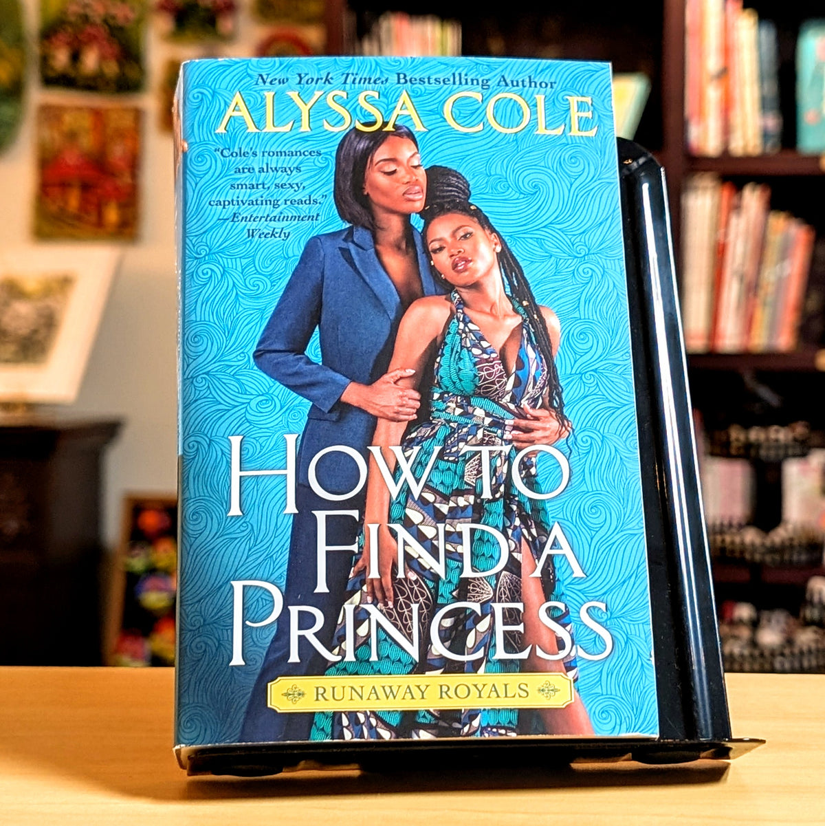 How to Find a Princess