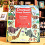 Dinosaur Origami Adventure: Dinosaur Origami Papers, Dinosaur Cards, Dinosaur Stickers