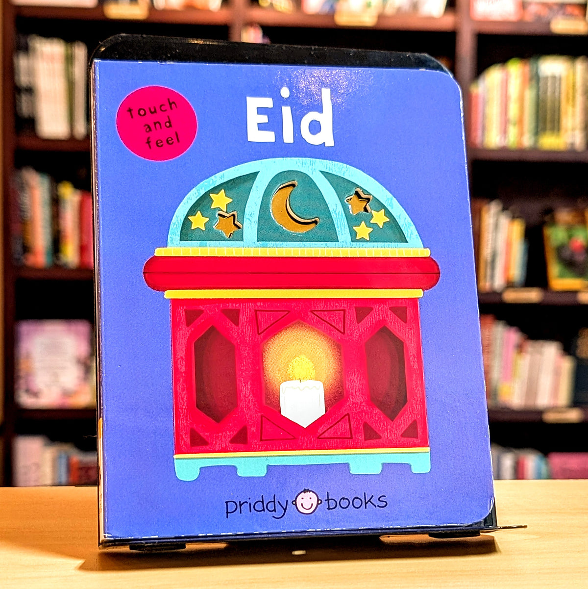 Eid