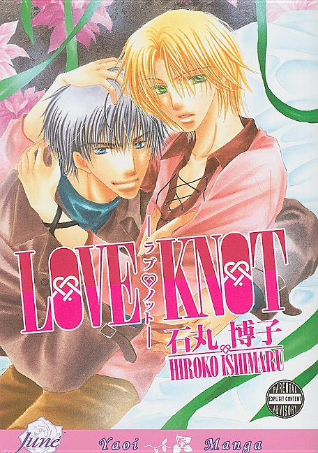 Love/Knot
