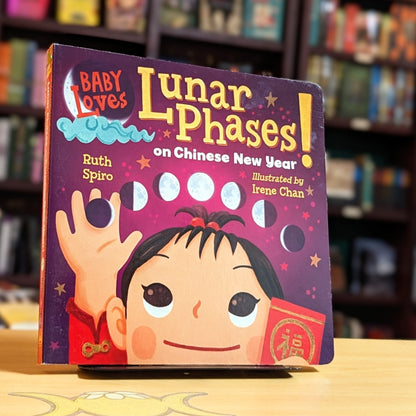 Baby Loves Lunar Phases on Chinese New Year!