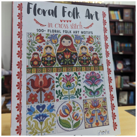 Floral Folk Art in Cross Stitch