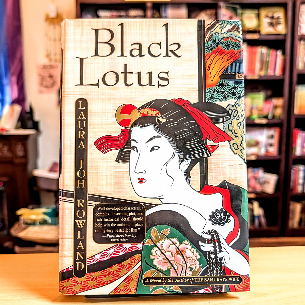 Black Lotus