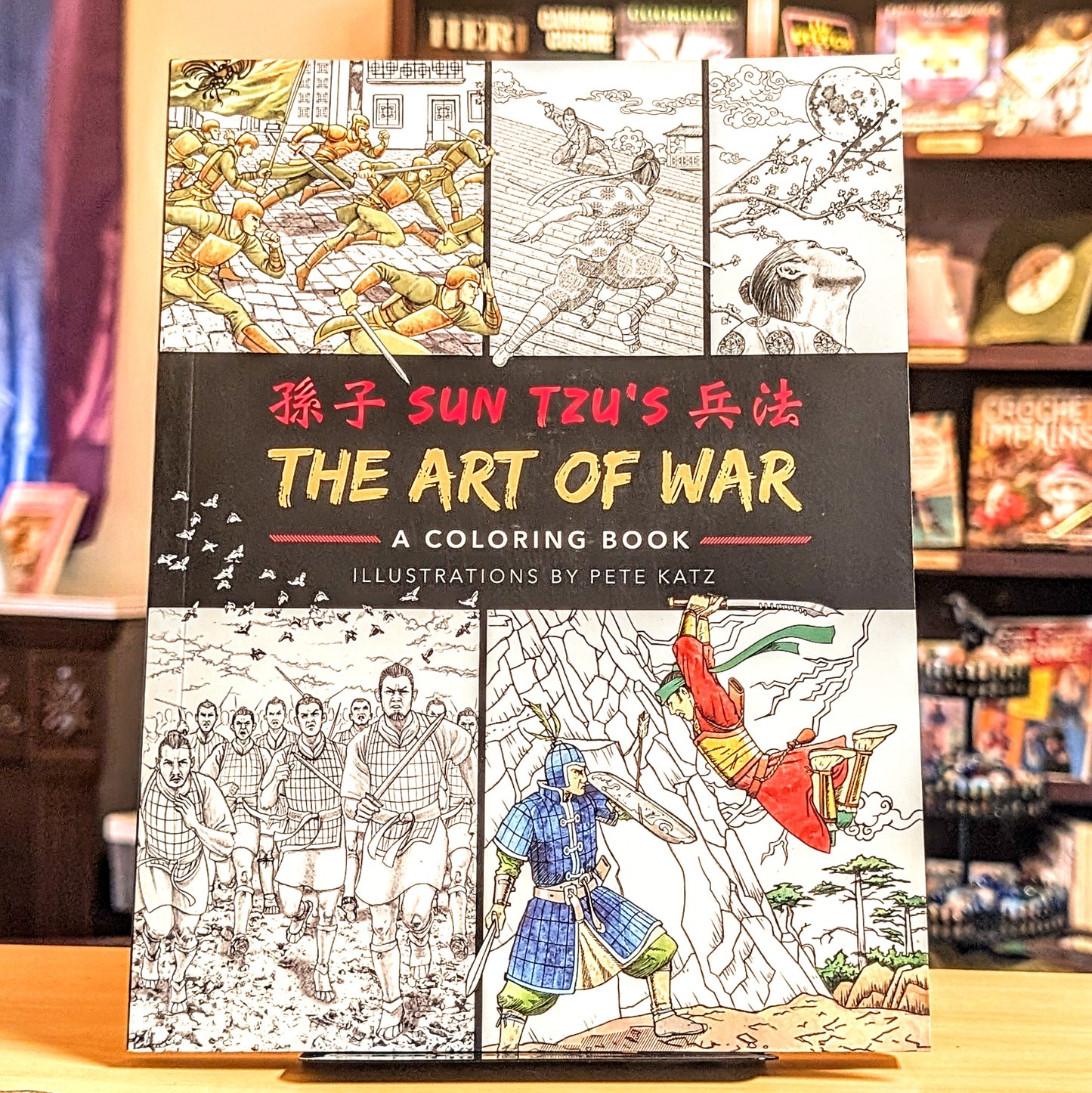 Art of War: A Coloring Book