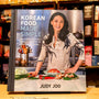 Korean Food Made Simple