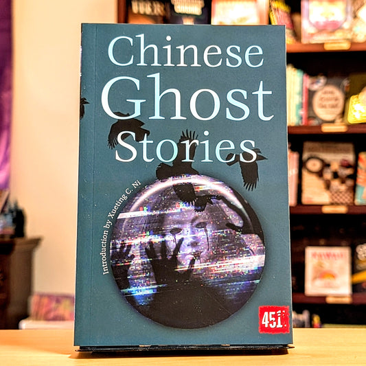 Chinese Ghost Stories