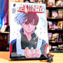 My Hero Academia, Vol. 5