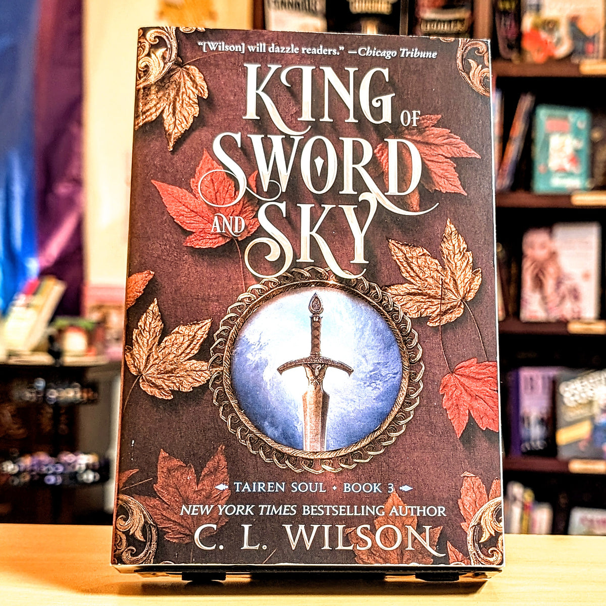 King of Sword and Sky