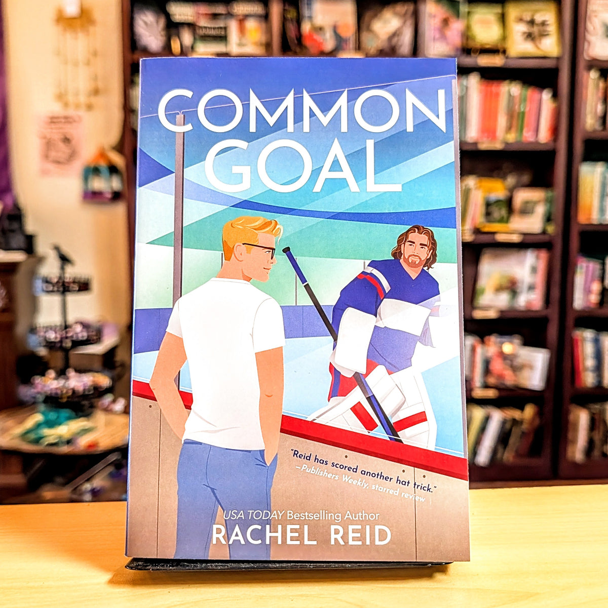 Common Goal